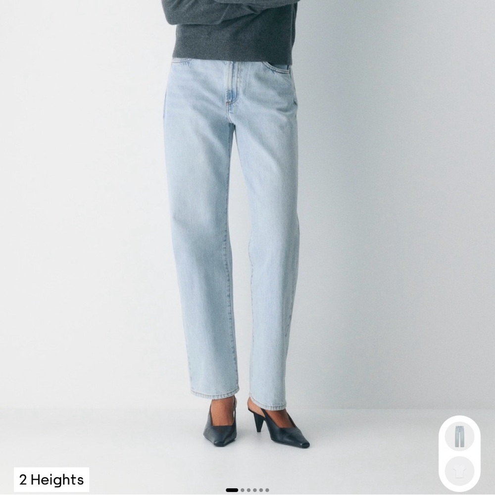 Denim Forum Marlo High Rise Baggy Jean